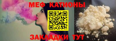 ECSTASY Абинск