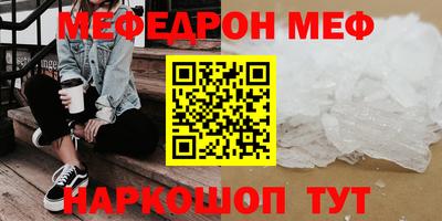не бодяженный Азнакаево