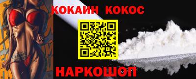 не бодяженный Азнакаево