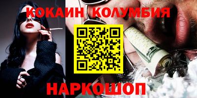 не бодяженный Азнакаево