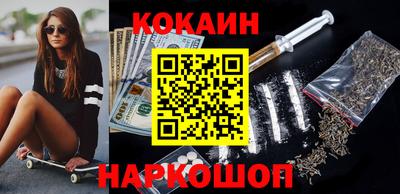 не бодяженный Азнакаево