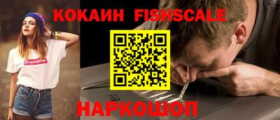 MDMA Premium VHQ Абакан