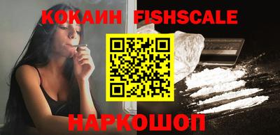 MDMA Premium VHQ Абакан