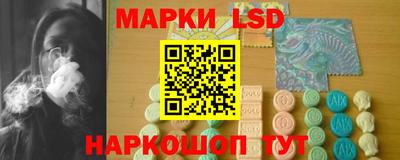 MDMA Premium VHQ Абакан