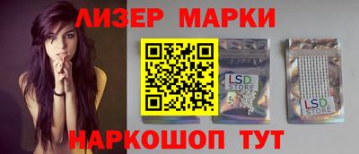 MDMA Premium VHQ Абакан