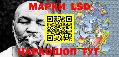 ECSTASY Абинск
