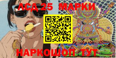 не бодяженный Азнакаево