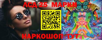 не бодяженный Азнакаево