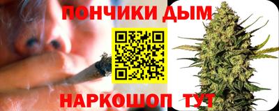не бодяженный Азнакаево