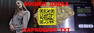 MDMA Premium VHQ Абакан