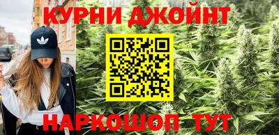 MDMA Premium VHQ Абакан