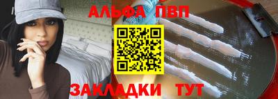 MDMA Premium VHQ Абакан