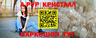 не бодяженный Азнакаево