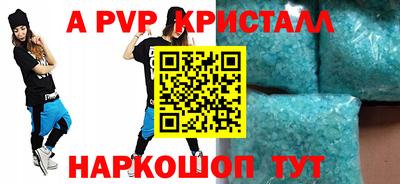 не бодяженный Азнакаево