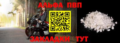 не бодяженный Азнакаево