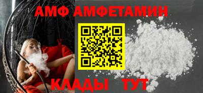 не бодяженный Азнакаево