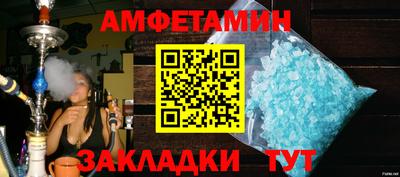 не бодяженный Азнакаево