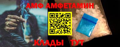 не бодяженный Азнакаево