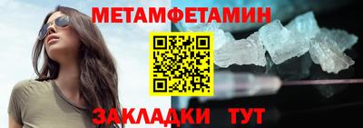 MDMA Premium VHQ Абакан