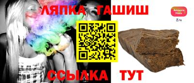 ECSTASY Абинск