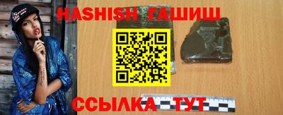 MDMA Premium VHQ Абакан
