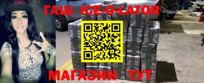 MDMA Premium VHQ Абакан