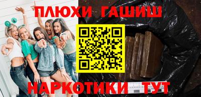 MDMA Premium VHQ Абакан