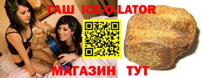 ECSTASY Абинск