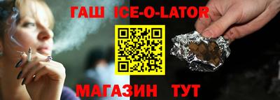 ECSTASY Абинск