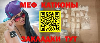 не бодяженный Азнакаево