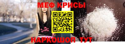 MDMA Premium VHQ Абакан