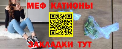 MDMA Premium VHQ Абакан